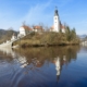 Wunderschönes Ausflugsziel: Die kleine Insel in der Mitte des Bleder Sees ist das einzige Eiland in ganz Slowenien
